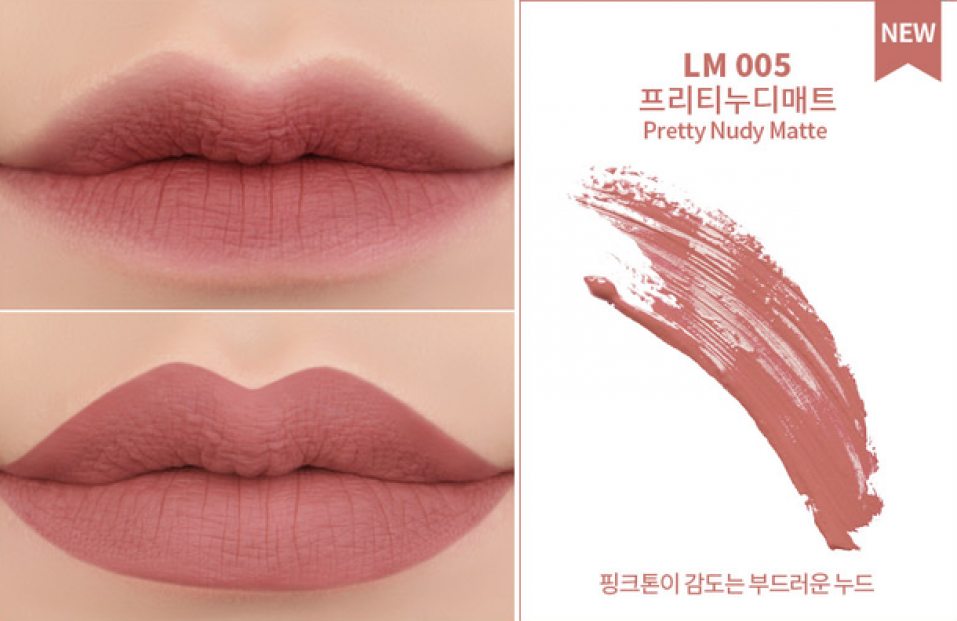 Eglips Lively Lip Matte #LM005 pretty nudy matte 5g