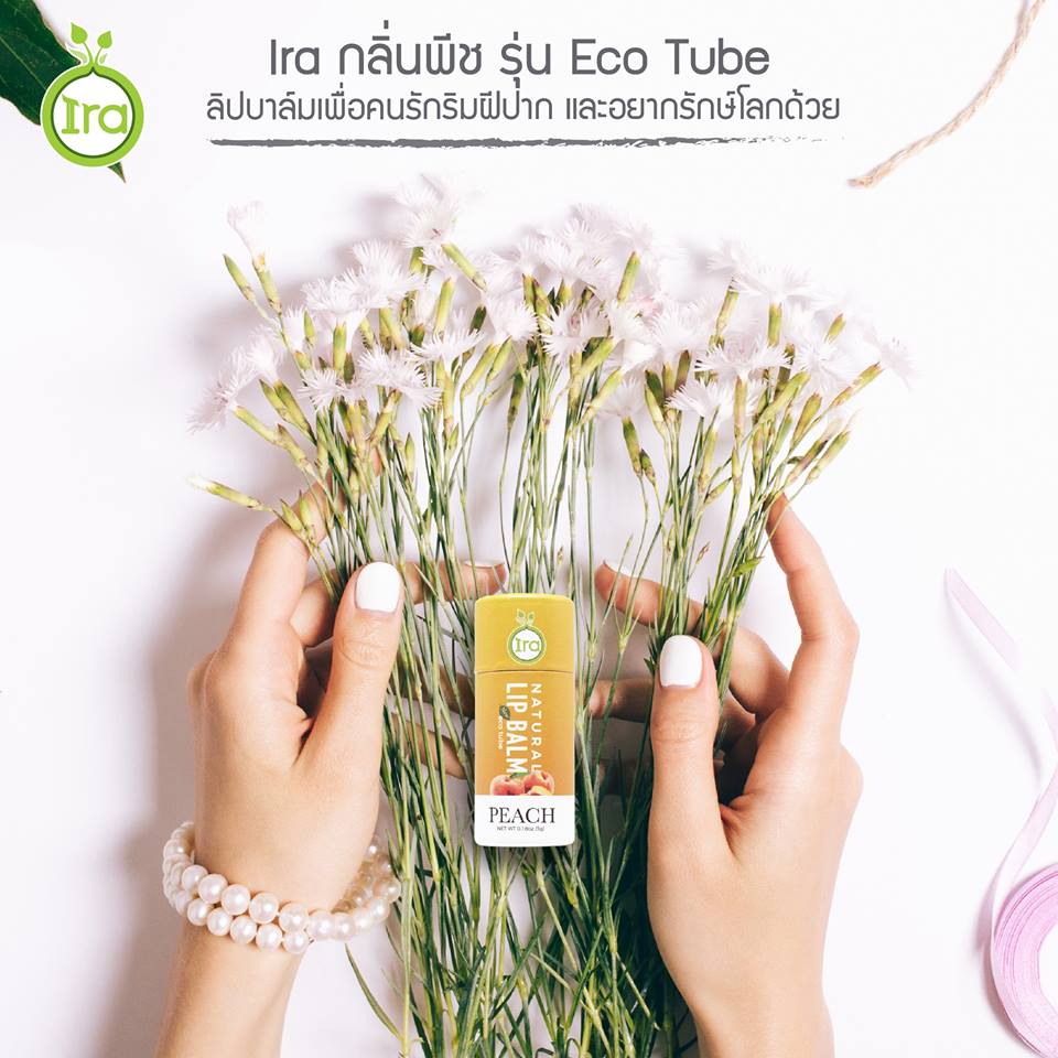 Ira, Eco Tube Natural Lip Balm Peach, ลิปบาล์มกลิ่นพีช,ไอรา, ลิปบาล์มไอรา, ลิปIra