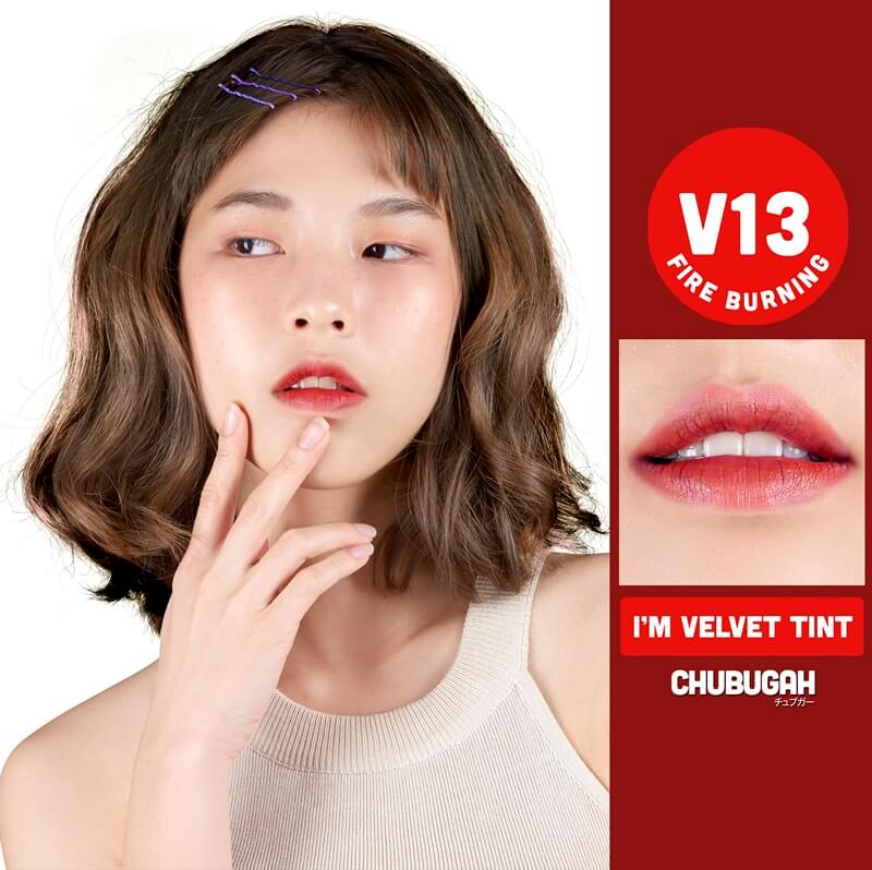  Chubugah , I'm velvet Tint (V13) , ลิปเนื้อกำมะหยี่ข้น ,  เม็ดสีแน่น , กลบสีปากเดิมสนิท , บางเบา , ชุ่มชื่น