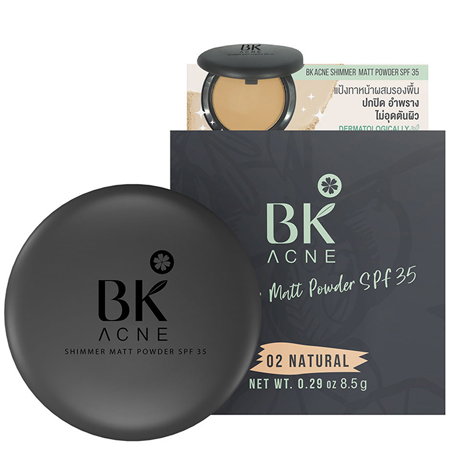 BK MASK, BK MASK BK Acne Shimmer Matt Powder SPF35, BK MASK BK Acne Shimmer Matt Powder SPF35 รีวิว, BK MASK BK Acne Shimmer Matt Powder SPF35 ราคา, BK Acne Shimmer Matt Powder SPF35, BK Acne Shimmer Matt Powder SPF35 #02 Natural, BK MASK BK Acne Shimmer Matt Powder SPF35 #02 Natural 8.5 g.