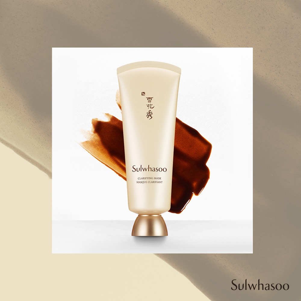 Sulwhasoo Herbal Clay Purifying Mask