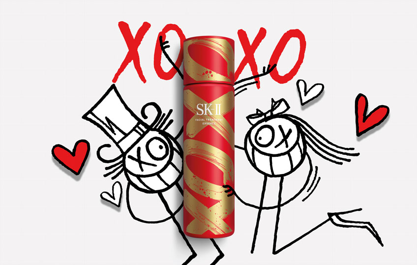 SK-II Facial Treatment Essence xoxo Limited Edition